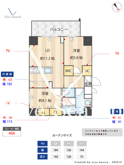 S-RESIDENCE板橋大山birm 302 【東京都大山駅】 の間取り図