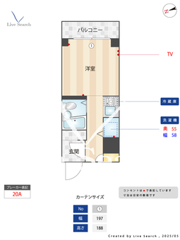コパーズアプト平塚 204 【神奈川県平塚駅】 の間取り図