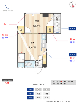 ときわ霞ヶ丘レクラン 307 【兵庫県山陽電鉄本線「霞ヶ丘」駅】 の間取り図