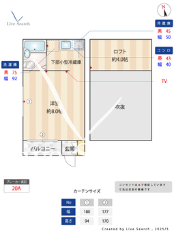 ジュネスタブレットⅡ 102 【東京都篠崎駅】 の間取り図
