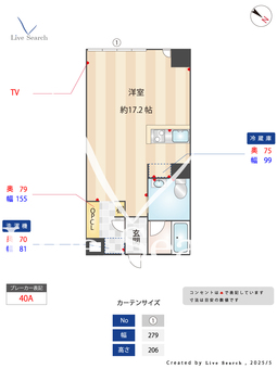 コレクション名駅Ⅲ 207 【愛知県栄生駅】 の間取り図