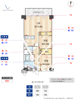 シーアイマンション千里中央 202 【大阪府千里中央】 の間取り図