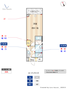クレアポルテ川口元郷  102 【埼玉県川口元郷駅】 の間取り図