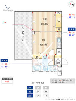 クレアポルテ川口元郷  513 【埼玉県川口元郷駅】 の間取り図