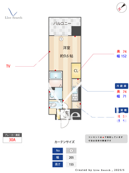 Junri　Sakurayama 1203 【愛知県桜山駅】 の間取り図
