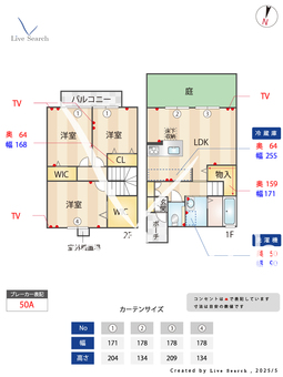グローリアM A102 【早良区次郎丸駅】 の間取り図
