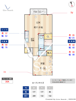 クレール津田沼 105 【千葉県津田沼】 の間取り図