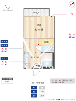 （0006581）安土ハイツ 0102 【滋賀県石山】 の間取り図