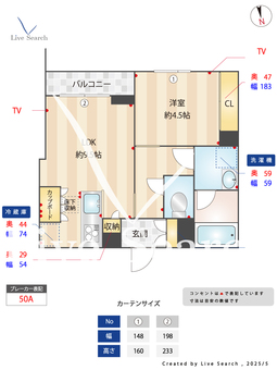 ケイ・ユジーヌ・大森北 101 【東京都平和島駅】 の間取り図