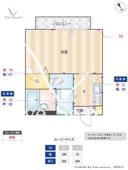 4502990　メゾン・リベックス 202 【滋賀県南草津駅】 の間取り図