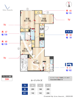 アクアリオ浮間 303 【東京都浮間舟渡】 の間取り図