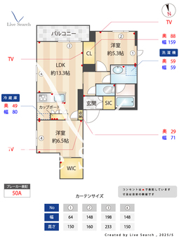 ケイ・ユジーヌ・大森北 201 【東京都平和島駅】 の間取り図