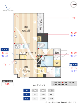 ケイ・ユジーヌ・大森北 202 【東京都平和島駅】 の間取り図