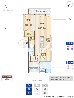 D-ROOM都賀2丁目Ⅰ棟 201 【千葉県総武本線　都賀駅徒歩10分】 の間取り図