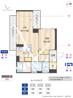 ケイ・ユジーヌ・大森北 402 【東京都平和島駅】 の間取り図