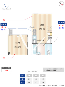 モン・シャトン 101 【神奈川県尻手駅】 の間取り図