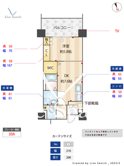 クラシオン箱崎松原 605 【福岡県箱崎九大前】 の間取り図