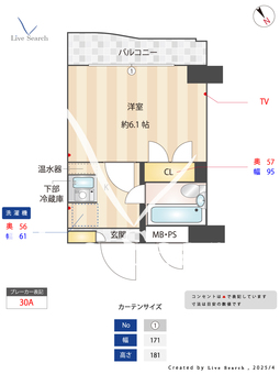 ワコーレ八幡山 207 【東京都八幡山駅】 の間取り図