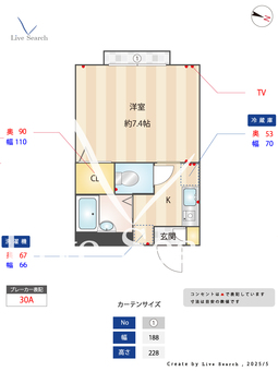セントラル下永谷 102 【神奈川県下永谷駅】 の間取り図