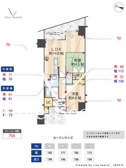 レジュール　ザ・元町 604 【兵庫県JR　元町】 の間取り図