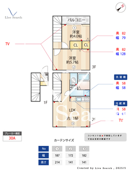 ミハス浦安 212 【千葉県浦安駅　徒歩7分】 の間取り図