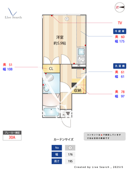 ネストときわ台 102 【東京都ときわ台駅】 の間取り図