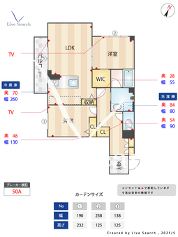 シャーメゾン　エス・エス 203 【滋賀県野洲駅】 の間取り図