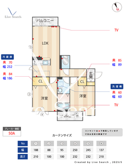 ベレオ　IWAHATA 201 【滋賀県手原駅】 の間取り図