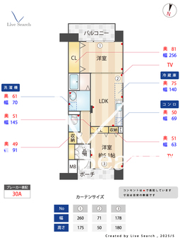 クラシオン千早 107 【東区千早駅】 の間取り図