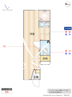 トレカーサ西馬込 103 【東京都西馬込駅】 の間取り図