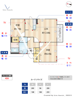 パークアベニュー　F 102 【茨城県牛久駅】 の間取り図
