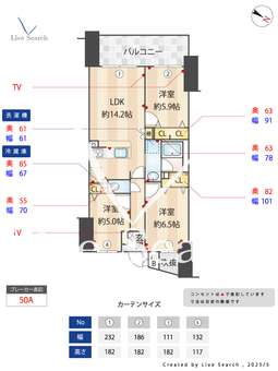 フォルスコート川口上青木 406 【埼玉県西川口駅】 の間取り図