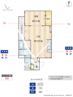 グラナーデ堤通 201 【東京都東向島】 の間取り図