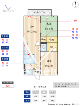 ベルデ若杉 202 【大阪府杉本町駅】 の間取り図