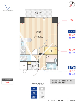 0007438　イチヨシマンション 203 【滋賀県草津駅】 の間取り図