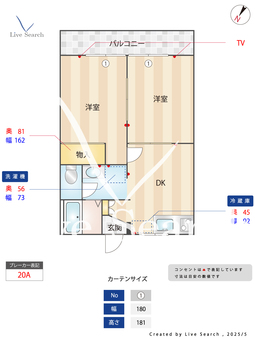 ふじみ野 202 【埼玉県ふじみ野】 の間取り図