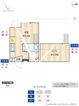 ビジュー千住大橋レジデンス 204 【東京都京成本線「千住大橋」駅】 の間取り図