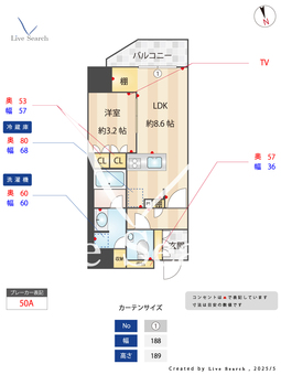 ザ・パークハビオ同心プレイス 1304 【大阪府大阪天満宮】 の間取り図
