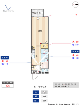 4505050 Augusta 206 【滋賀県三井寺】 の間取り図