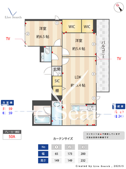 クオリスタ青山 401 【東京都外苑前駅】 の間取り図