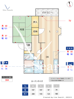 メゾネット住之江 202 【大阪府住ノ江駅】 の間取り図