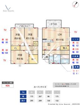 ロートガーデンB 102 【埼玉県埼玉新都市交通　東宮原駅　徒歩12分】 の間取り図