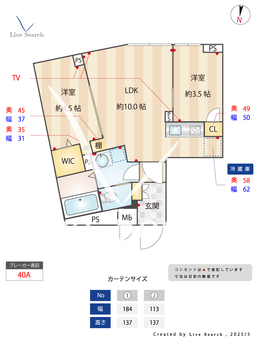 エルファーロ南麻布 B001 【東京都白金高輪駅　徒歩9分】 の間取り図