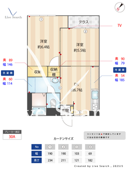 ファミール富岡 103 【神奈川県京急富岡駅】 の間取り図