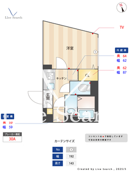 エルファーロ代々木上原IV 403 【代々木上原駅】 の間取り図