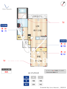 ケインズ東高円寺 302 【東京都東高円寺駅】 の間取り図