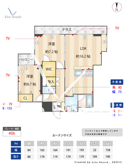 瑞穂ハイツ 102 【愛知県地下鉄桜通線瑞穂区役所駅】 の間取り図