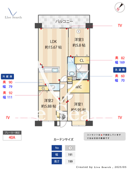 コスモステージ大久保パークプラザ 425 【実籾駅】 の間取り図
