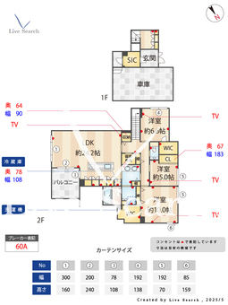 Wisteria白山 102 【東京都千石】 の間取り図