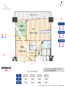 クラシオン小笹山手 603 【福岡県桜坂駅】 の間取り図